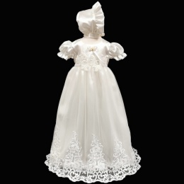 Baby Girls Ivory Embroidered Christening Gown & Bonnet